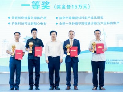 �����՟����մɲ��ϵĮa�I���о����Ŀ�@������ر���