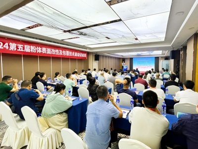 �R�ۺϷʣ�2024����÷��w������Լ��������g�߼����ް��_�n��~