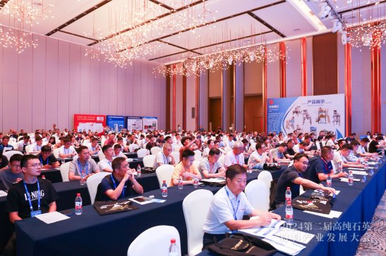 2024���ڶ��ã�ȫ�������·������ø߼�ʯӢ���Ϯa�I�lչ����ڽ��K�}��¡���_Ļ