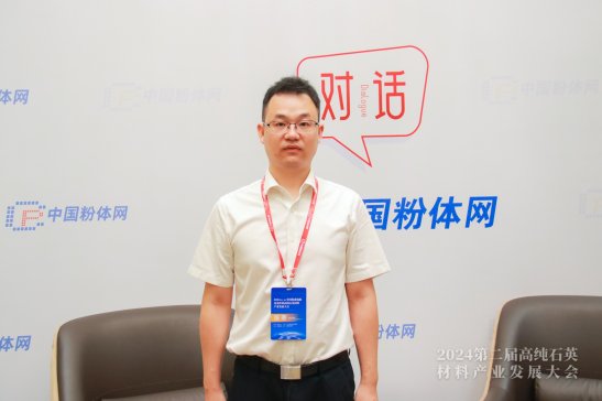 ��Ԓح2024���ڶ��ã�ȫ�������·������ø߼�ʯӢ���Ϯa�I�lչ������L���r