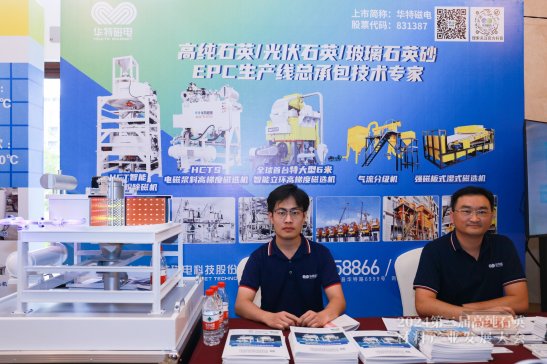 2024���ڶ��ã�ȫ�������·������ø߼�ʯӢ���Ϯa�I�lչ�����չ��I�L�����[