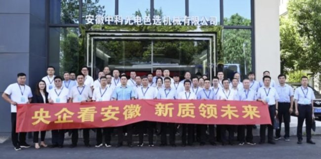 �����󿴰��� ���|�Iδ�������M�пƹ�늅��^�{��