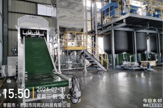 �^��(zh��n)��(d��ng)���ġ�������ɭ�¾��ߜ��µĹ�����