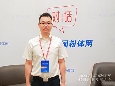 ��עʯӢ�Ƽ�����58�ꡪ�����L���������AʯӢ�����ɷ����޹�˾�������̎�����