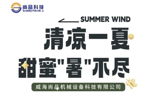 �������⣬�P������Ƣ | �����߅^��������Ʒ�������ߜظ�����