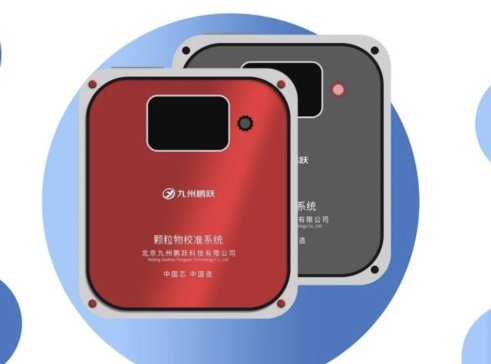 ��Ʒ�l(f��)���������i�S���������z�l(f��)����