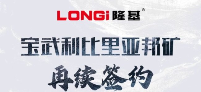 ��ȫ������ٳɽ���LJC-26000��LCTC-1560�³ɾ��_�ɣ��̣�