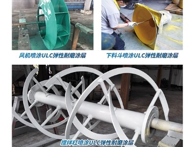 ���O�߷����c����s���ݣ�2024(�ڰˌ�)ȫ��ʯӢ�����չ�[��