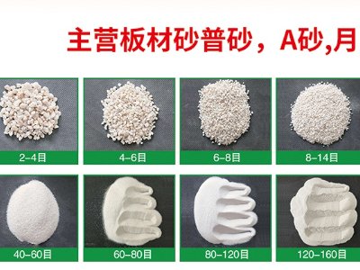 Դ�\��ɰ�c����s���ݣ�2024(�ڰˌ�)ȫ��ʯӢ�����չ�[��