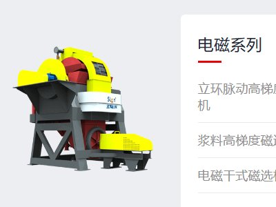 �M�ݽ�h���x�Ƽ��c����s���ݣ�2024(�ڰˌ�)ȫ��ʯӢ�����չ�[��