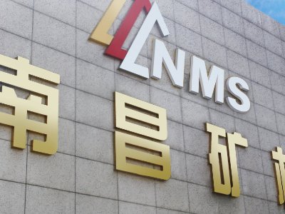 �ϲ��V�C(j��)�c����s���ݣ�2024(�ڰˌ�)ȫ��(gu��)ʯӢ���(hu��)��չ�[��(hu��)