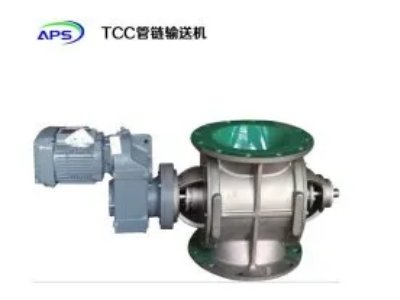 ݔ�͙C/�P�L�C�O�乩���̣�����ɭ���ܿƼ������ݣ����޹�˾���v����ͨ