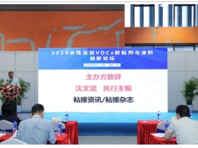 ICIE 2025�V�݇��HͿ�Ϲ��Iչ6.17-19�ڏV����չ�^�e�k��