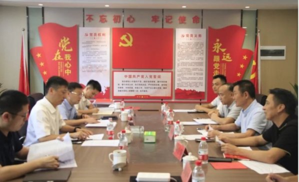 ʡ���Yί�hίί�T���������R��һ�е���h���x�{���h������