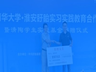 �����h�y�����A��W(xu��)������(chu��ng)�¼o(j��)��(sh��)