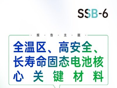 �����h��桿ȫ�؅^���߰�ȫ���L�����̑B늳غ����P�I����