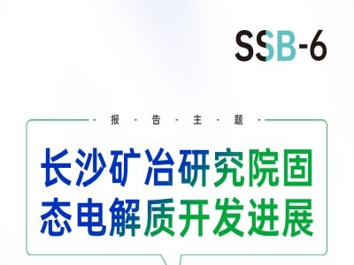 �����h��桿�Lɳ�Vұ�о�Ժ�̑B늽��|�_�l�Mչ