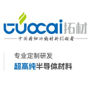 ��h�زĿƼ����޹�˾��Ո����ϯ�����ù̑B늳ز��ϴ��