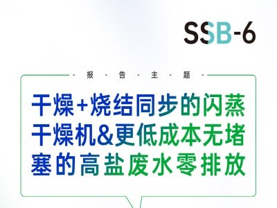 �����h��桿����+���Yͬ�����W������C&���ͳɱ��o�����ĸ��}�Uˮ���ŷ�