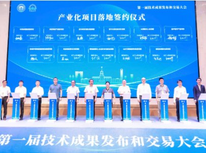 �ɹ���أ������������մɚ����z�a�I���Ŀ���s��