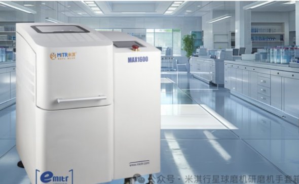 ���MAXϵ��-������������ĥ�Cȫ������