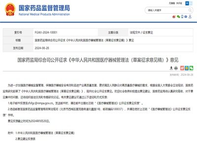 ����ˎ�O(ji��n)�֣����t(y��)����е�����c��(chu��ng)�¼{��l(f��)չ���c