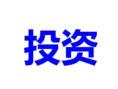 ��(y��u)�����d�a(ch��n)�I(y��)��γ��m(x��)�I(l��ng)�ܣ�