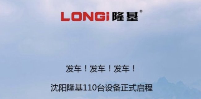 ���̕r�̣�110�_���¡���O(sh��)�䱼����ɽ������ʡ�����c�Ŀ