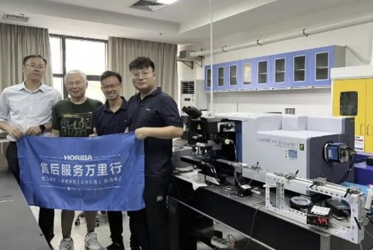 ���ʷ��գ���������С���HORIBA�����f����•�п�Ժ������о���վ�A�M��ɣ�