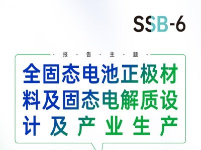 �����h��桿ȫ�̑B늳����O���ϼ��̑B늽��|�OӋ���a�I���a