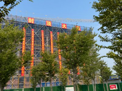 ��؟�²ģ��댧�w�O���ø߾��ȽY���մɮa�I���Ŀ���ڷ��