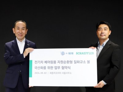 �F����Ҫ�[Ó���ձ�����ه���n���ڵ������մ��S���������д������