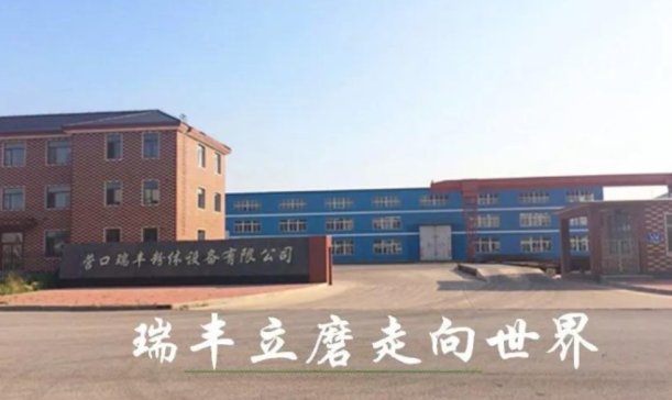 ��ĥ���ּ������bȫ�㶨���I�����S��Ч��Q���w�ӹ��y�}