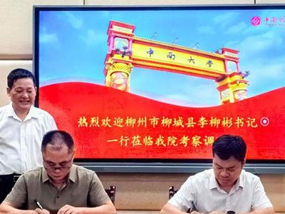 ��Ͷ�Y12.5�|���V�����ǿh���s����²��Ϯa�I��Ⱥ�Ŀ