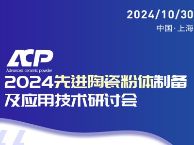 �����X���w�Ƃ��·������˽�һ�£�