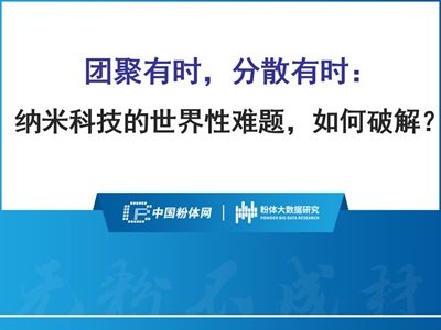 60�P(y��ng)PT�˽���w�F(tu��n)�۹���