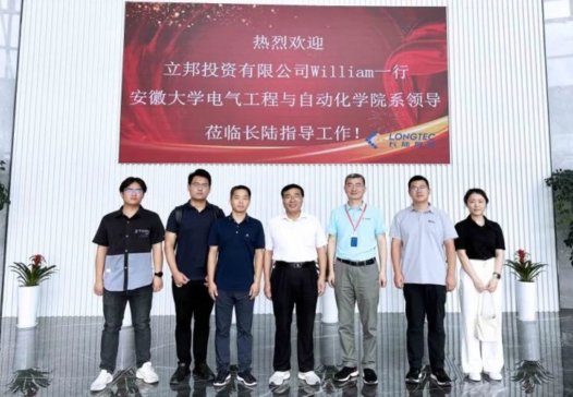 У�����|���մ�W늚⹤���c�Ԅӻ��WԺ�I���W�R�Ϸ��L�