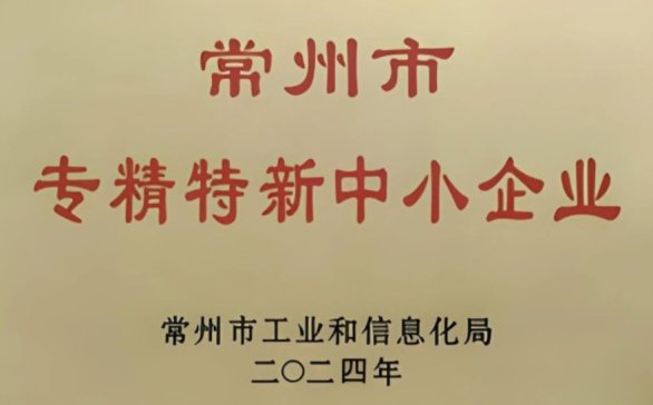 ϲ��(b��o) | ����ɭ���x��2024��ȳ����С��������¡���С��I(y��)