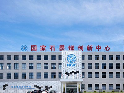 ��(gu��)��ʯīϩ��(chu��ng)�����ģ�����ʯīϩ�ИI(y��)�P(gu��n)�I���Լ��g(sh��)�Ĳ�Դ��