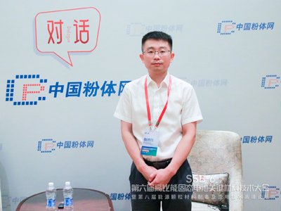 ��·�����ֹ̑B늳أ��_����Դ�r�������L�Lɳ�Vұ�о�Ժ����؟�ι�˾�̑B늳ؼ��g�Ŀؓ؟�˾ϲ���