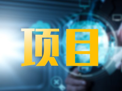 120�f�����ϴ�W���W�����WԺ���_�Иˣ�X�侀����x