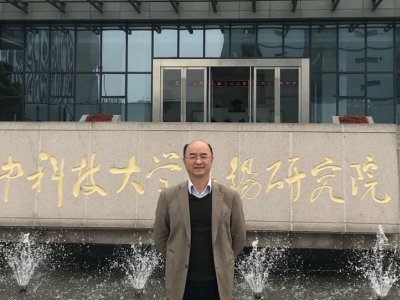 �A�пƼ���W�S���x��������ҵ��ش����������ИI���y�cʹ�c���о�