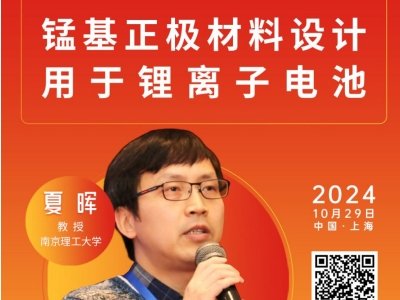 �i�����O�����OӋ������x��늳�