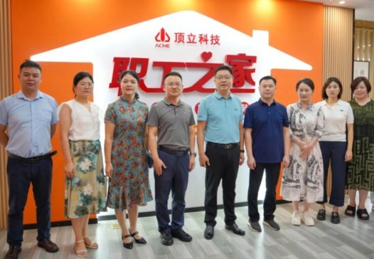 ����Ƽ�����֮�ҡ�ȫ�����������塰�����Ļ���ƪ��