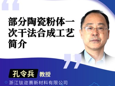 �����մɷ��wһ�θɷ��ϳɹ�ˇ