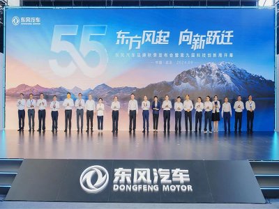 ���a֮�⣡�|�L��܇�������a�̑B늳���