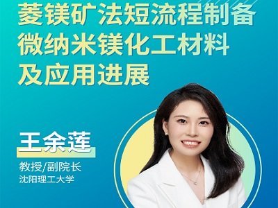 ���V�V���������Ƃ�΢�{���V�������ϼ������Mչ