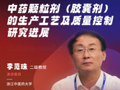 ��ˎ�w�������z�҄��������a��ˇ���|�������о��Mչ