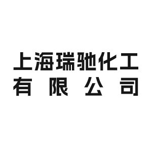 �Ϻ����Y�������޹�˾����ϯIPIE2024�Ϻ����H�߶˷��w�b���c�ƌW�x��չ