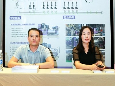 2024ȫ���߼������X�����չ��I�L��һ�[